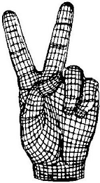 Image Trademark
