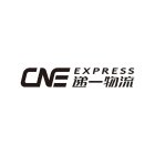 CNE EXPRESS