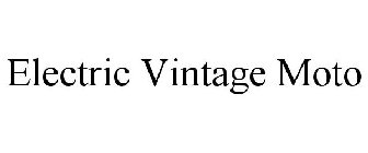 ELECTRIC VINTAGE MOTO