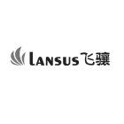 LANSUS