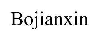BOJIANXIN