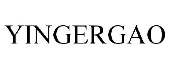 YINGERGAO