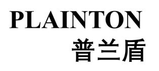 PLAINTON