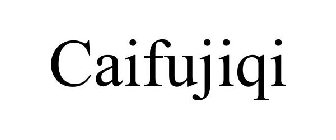 CAIFUJIQI