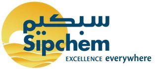 SIPCHEM EXCELLENCE EVERYWHERE