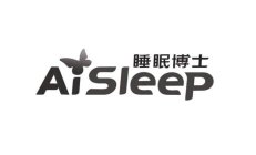 AISLEEP