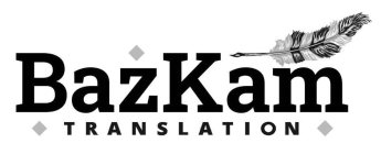 BAZKAM TRANSLATION