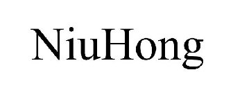 NIUHONG