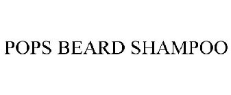 POPS BEARD SHAMPOO