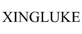 XINGLUKE