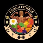 REACH FITNESS