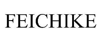 FEICHIKE