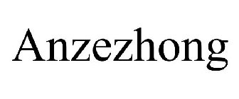 ANZEZHONG