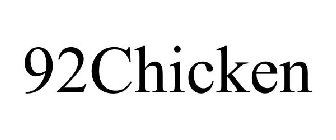 92CHICKEN