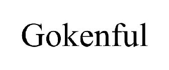 GOKENFUL