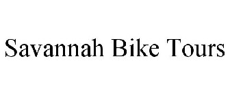 SAVANNAH BIKE TOURS