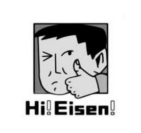 HI!EISEN!