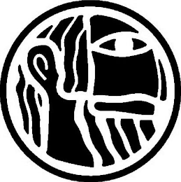Image Trademark