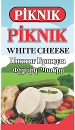 PIKNIK PIKNIK WHITE CHEESE