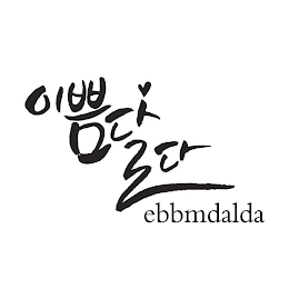 EBBMDALDA