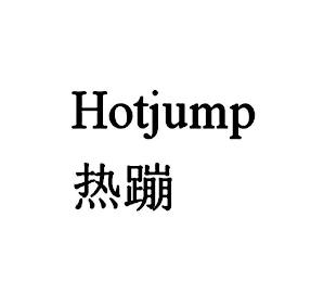 HOTJUMP