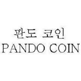 PANDO COIN