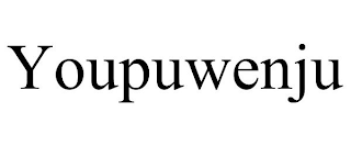 YOUPUWENJU