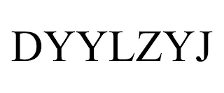 DYYLZYJ