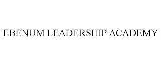 EBENUM LEADERSHIP ACADEMY