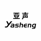 YASHENG