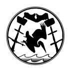 Image Trademark