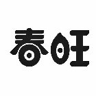 Image Trademark