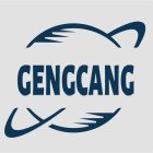 GENGCANG