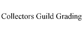 COLLECTORS GUILD GRADING