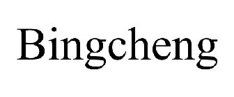 BINGCHENG