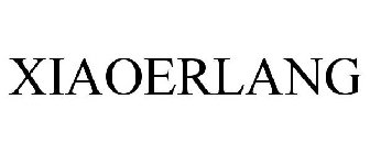 XIAOERLANG