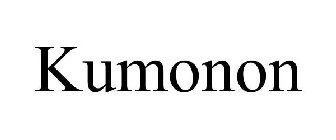 KUMONON