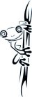 Image Trademark