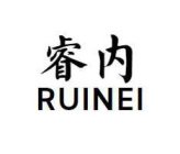 RUINEI