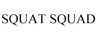 SQUAT SQUAD