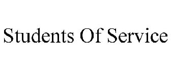 STUDENTS OF SERVICE