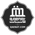 QAENAT QAENAT.COM