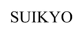 SUIKYO