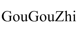 GOUGOUZHI