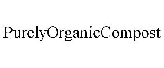 PURELYORGANICCOMPOST