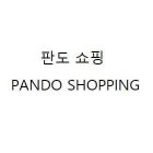 PANDO SHOPPING