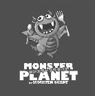 MONSTER PLANET BY MONSTER CURRY