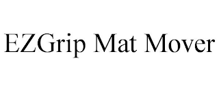 EZGRIP MAT MOVER