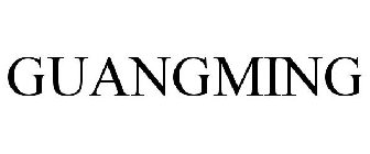 GUANGMING