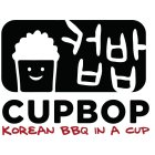 CUPBOP KOREAN BBQ IN A CUP